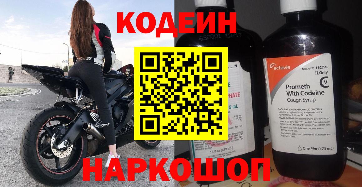 LSD-25 Прохладный