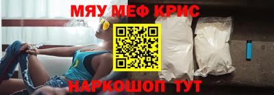 амф Рязань