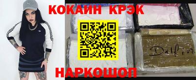 амф Рязань