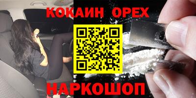 амф Рязань