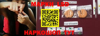 наркотики Рузаевка