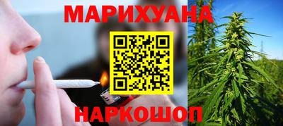 амф Рязань