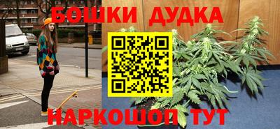 амф Рязань