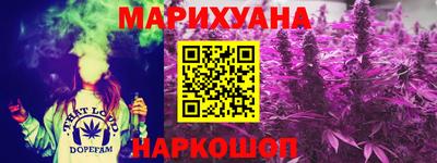 наркотики Рузаевка