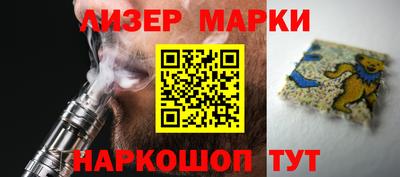 амф Рязань