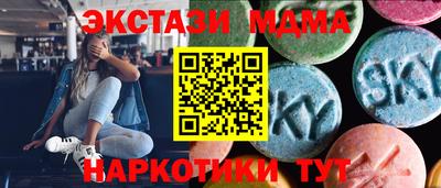 амф Рязань