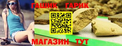 наркотики Рузаевка