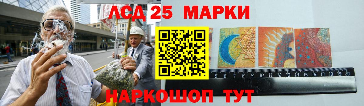 Cocaine  Бошки Шишки  Прохладный  Меф кристаллы  ГАШ  Купить  Вход с VPN 